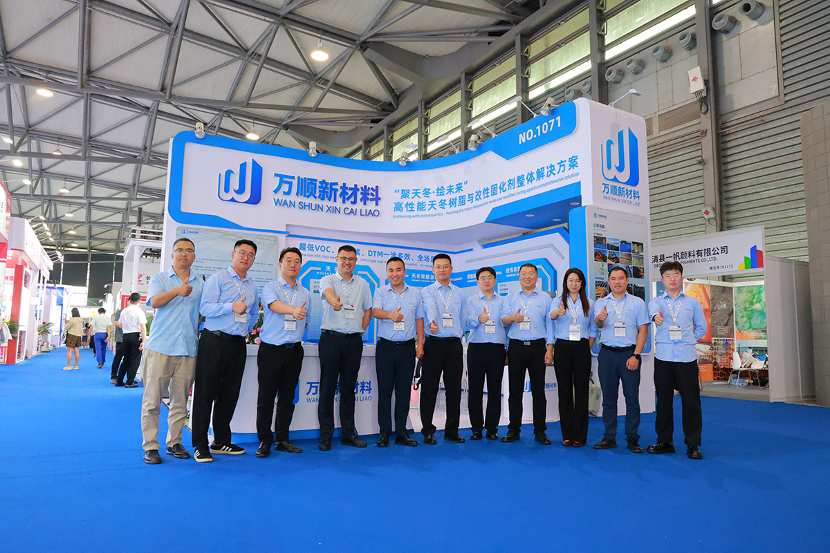 [Polyaspartic &middot; Painting the Future] Wanshun New Materials Invites You to Join the Coatings Expo