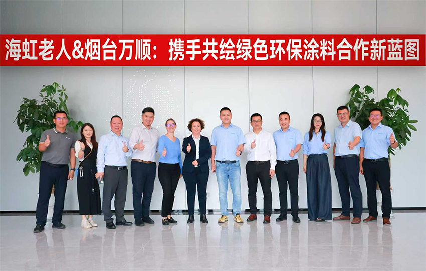 Hempel & Yantai Wanshun: Jointly Charting a New Blueprint for Green and Eco-Friendly Coatings Cooperation